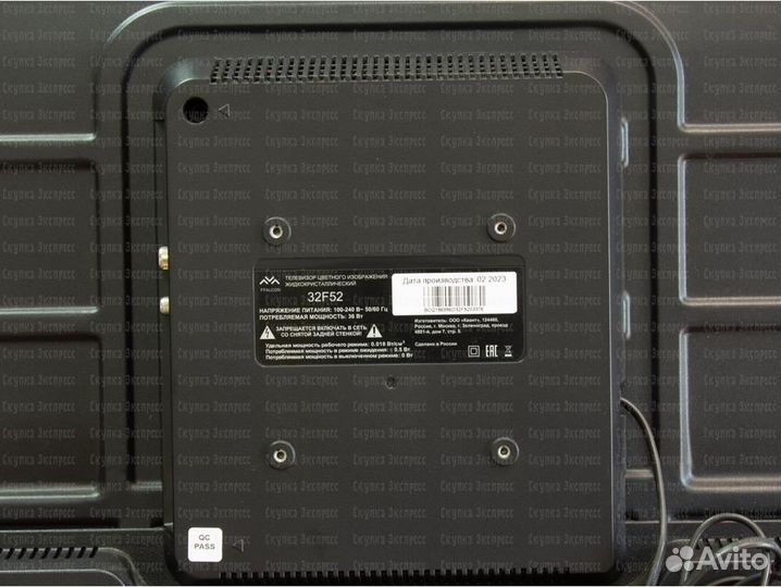 32 (81 см) Телевизор LED iffalcon 32F52 черный (Б