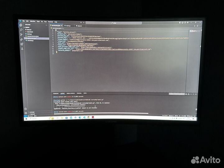 Игровой пк с монитором