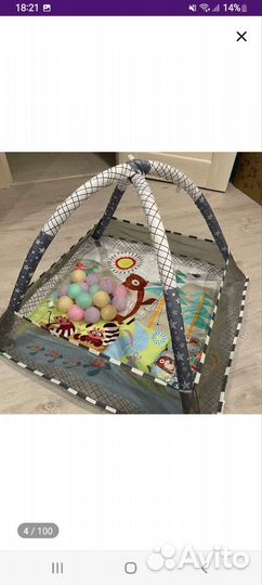 Развивающий коврик