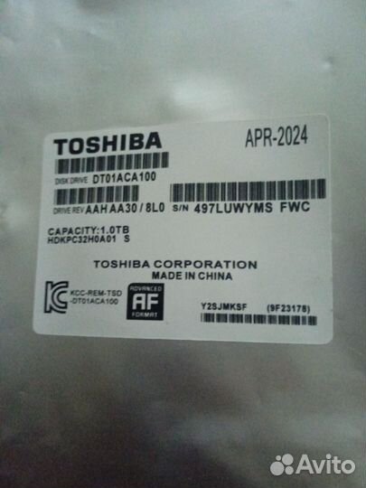 Toshiba