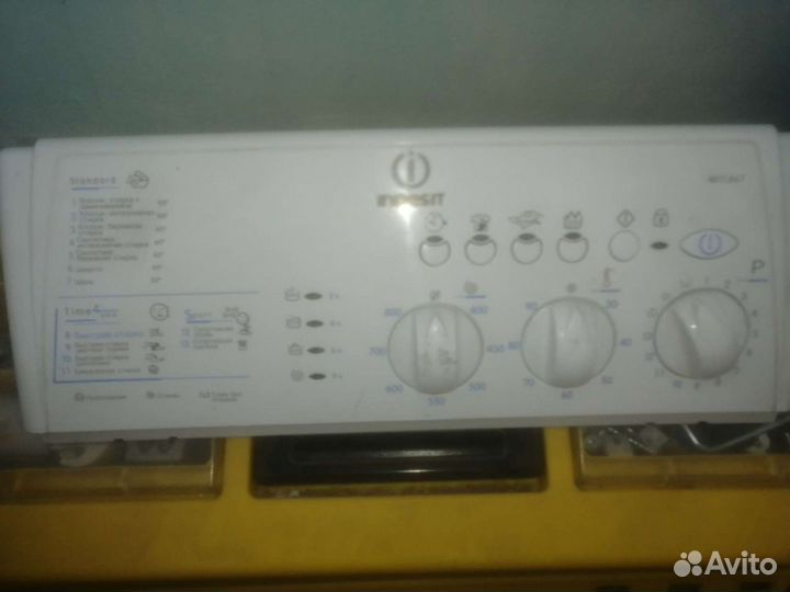 Стиральная машинка бу Indesit