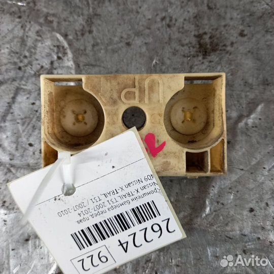 Кронштейн бампера передний правый Nissan X-Trail