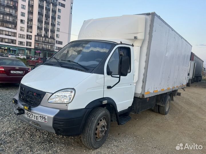 ГАЗ Валдай, 2014