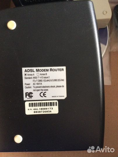 Адсл модем