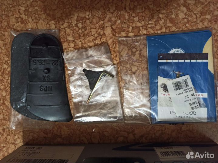 Горнолыжные ботинки детские