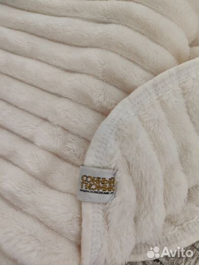 Плед Конверт на выписку