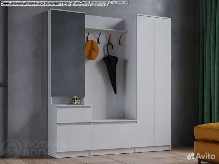 Прихожая Дева 1,8м