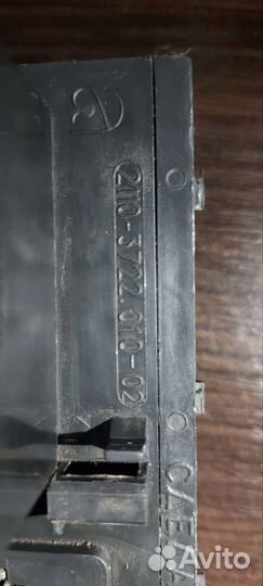 Блок предохранителей