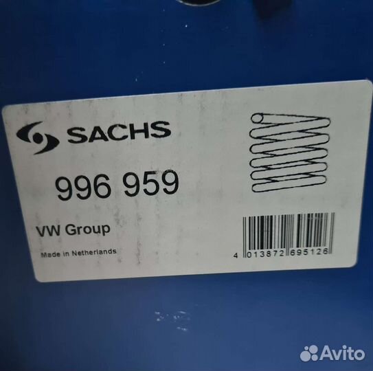 Пружина подвески задняя audi A8 1994-2002