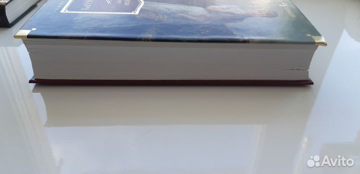 Джордж Элиот Мидлмарч