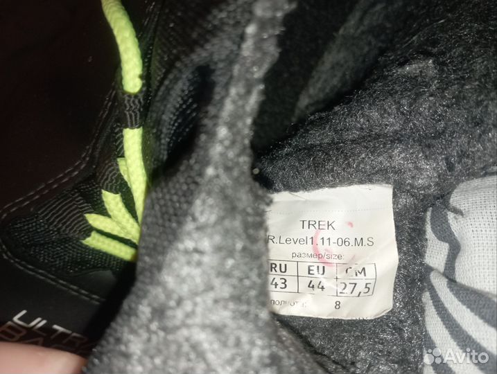 Лыжные ботинки