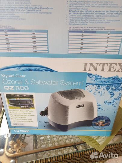 Хлорогенератор для бассейнов Intex 26666 с озоном