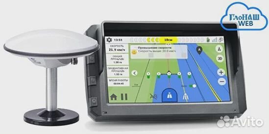 Агронавигатор курсач ат5