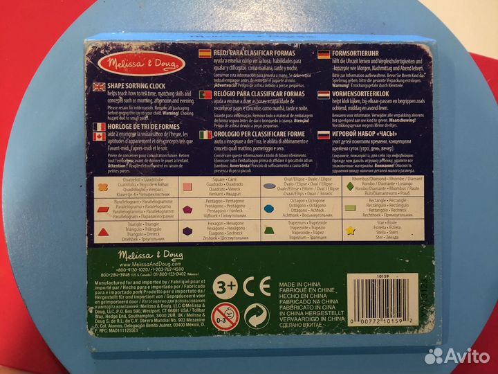 Сортер часы Melissa&Doug