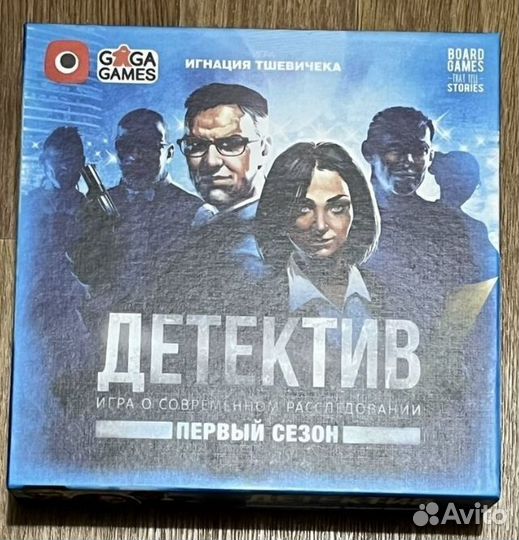 Настольная игра детектив, и дополнения