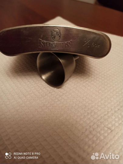 Фляжка из нержавейки 60 z