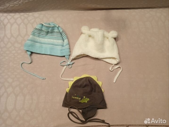 Детские вещи пакетом на мальчика 8-9 месяцев