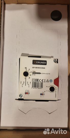 Электропривод Gruner 227-230-05/S1