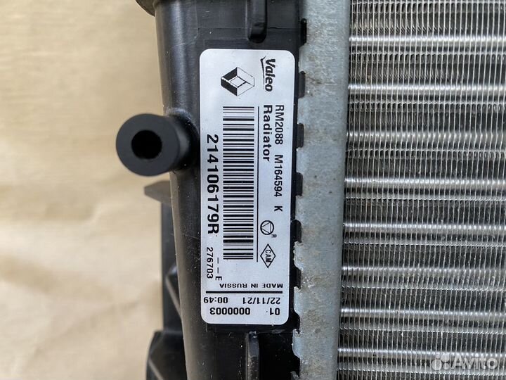 214106179R кассета с основным радиатором Renault