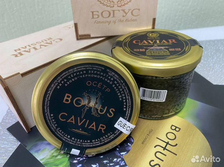 Чеpная икpa мaлоcол