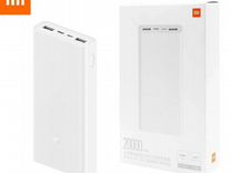 Power bank Xiaomi 20000