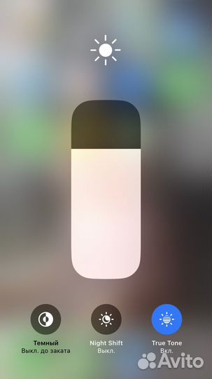 iPhone SE (2022), 64 ГБ