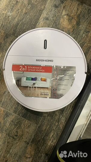 Робот пылесос redmond