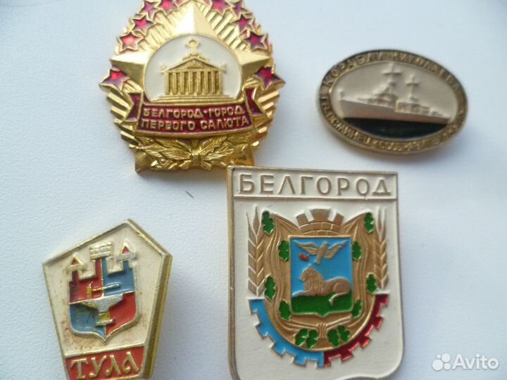 Значки СССР