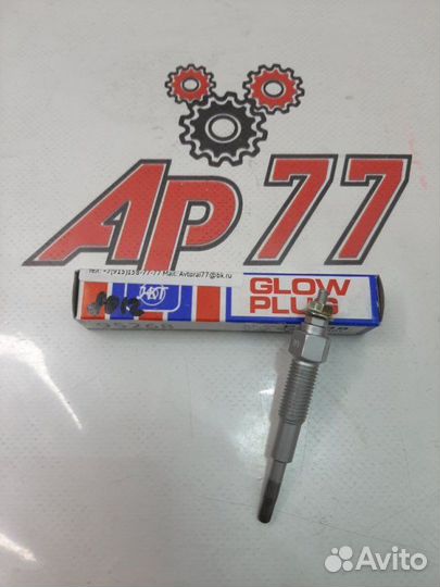 Свеча накаливания Mazda R2 11V Hkt Pz38