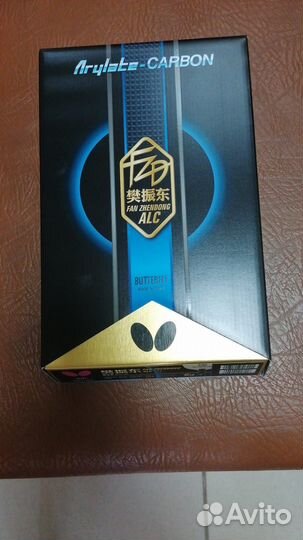 Основание Butterfly Fan Zhendong ALC / Super ALC