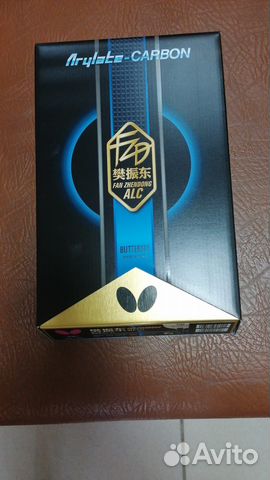 Основание Butterfly Fan Zhendong ALC / Super ALC