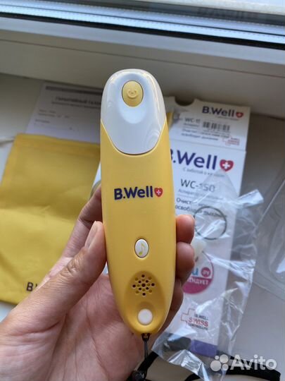 Аспиратор назальный b well