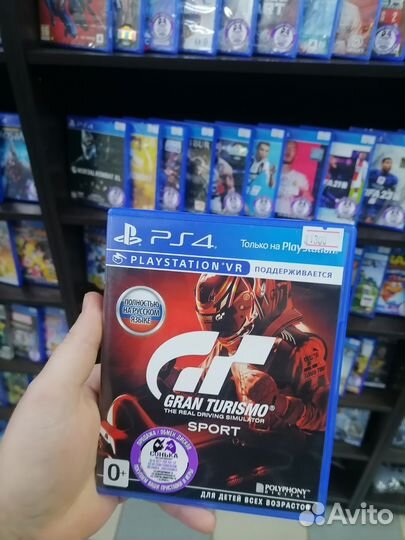 Gran turismo sport ps4