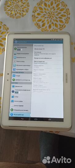 Планшет samsung GT-N8000