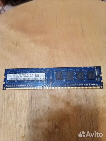 Оперативная память ddr3 4 gb для пк