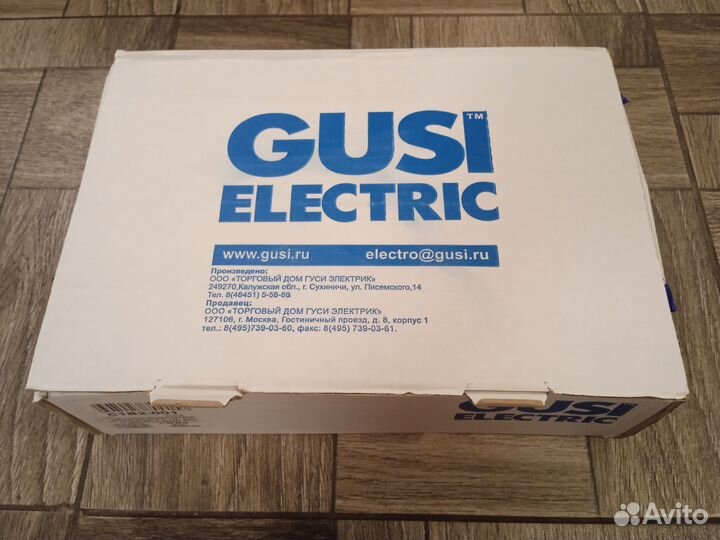 Выключатель 2х клавишный Guci C1B2-001