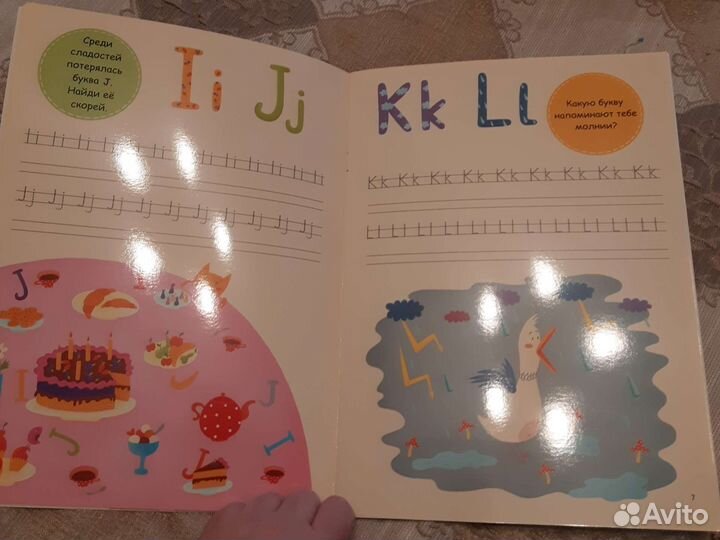 Учебники Гейдман Б.П. 3 класс, прописи, впр