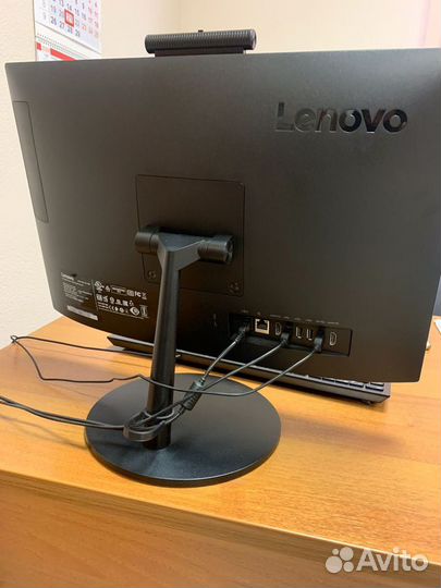 Моноблок Lenovo V530-221CB