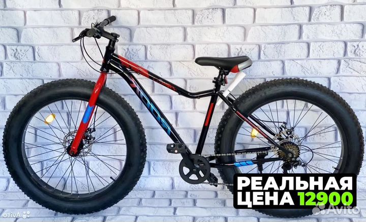 Новый Fatbike в Нижнем Новгороде