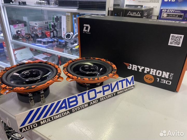 Акустика DL Audio gryphon lite 130 v.3