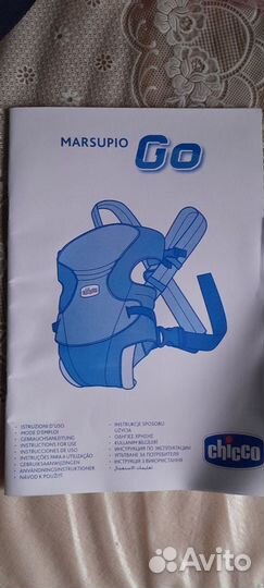 Рюкзак переноска кенгуру chicco