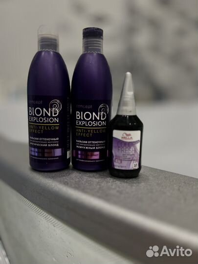 Оттеночный бальзам concept