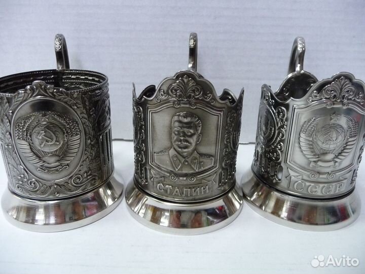 Подстаканник