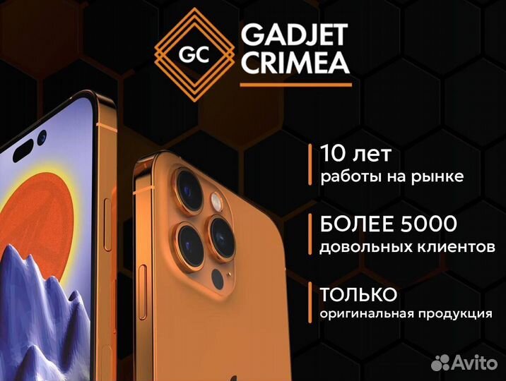 Samsung Galaxy S24+, 12/512 ГБ