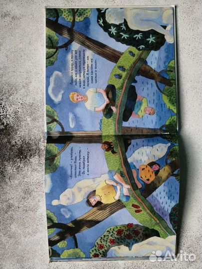 Детские книги пакетом набором современные авторы