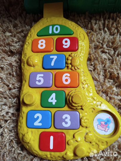 Vtech SmartVille