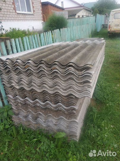 Шифер волновой