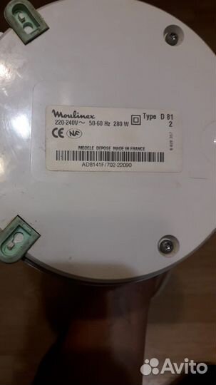 Измельчитель Чайник tefal Philips Siemens