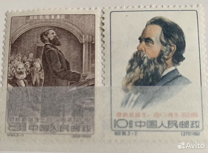 Почтовые марки Китая 1955-1960г