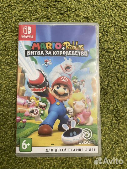 Nintendo: Mario Rabbids Битва за королевство